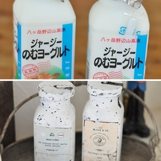 satobonmamaさんの実例写真