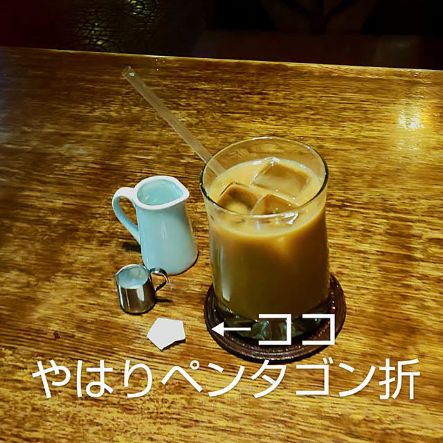 YUKOさんの実例写真