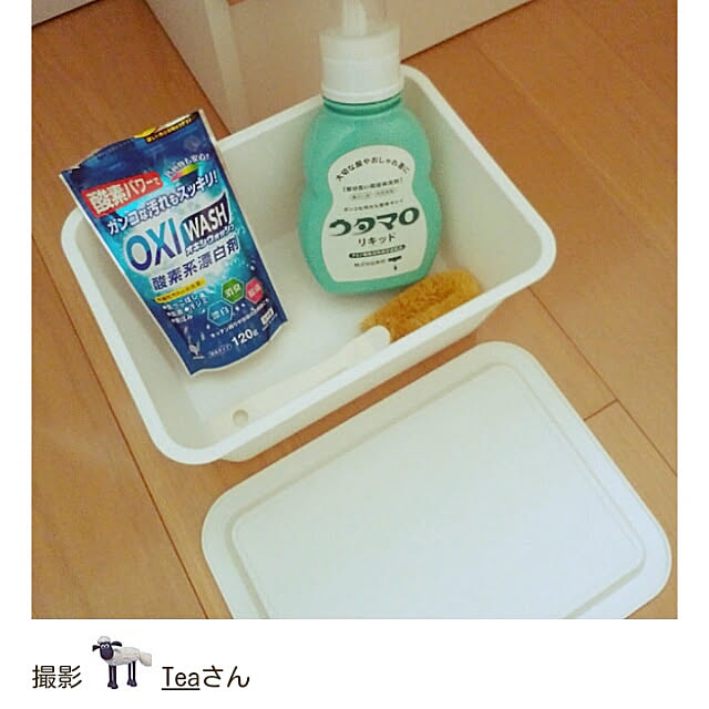 Teaさんの実例写真