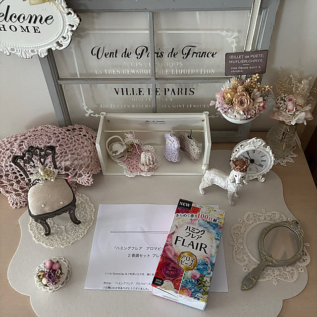 maayaさんの部屋