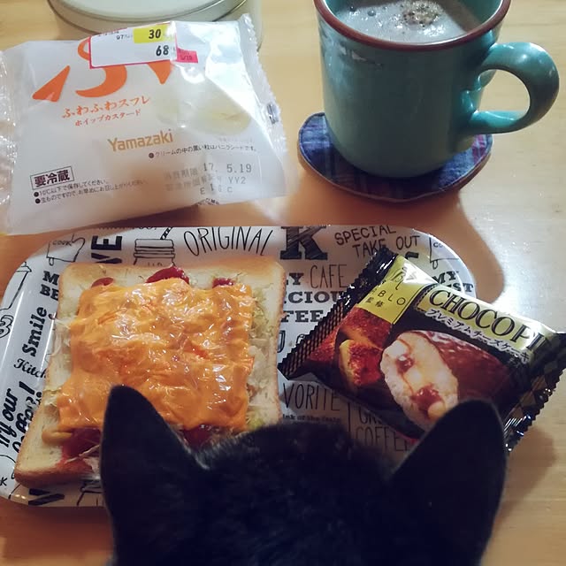 Maki-nekomamireさんの実例写真