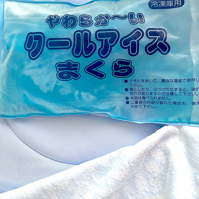 syutmmさんの部屋