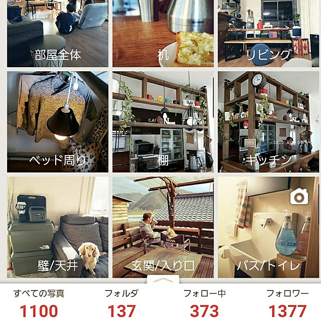 ciiiさんの実例写真