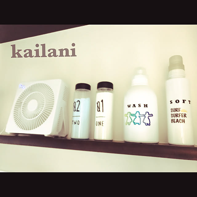 kaiLaniさんの実例写真