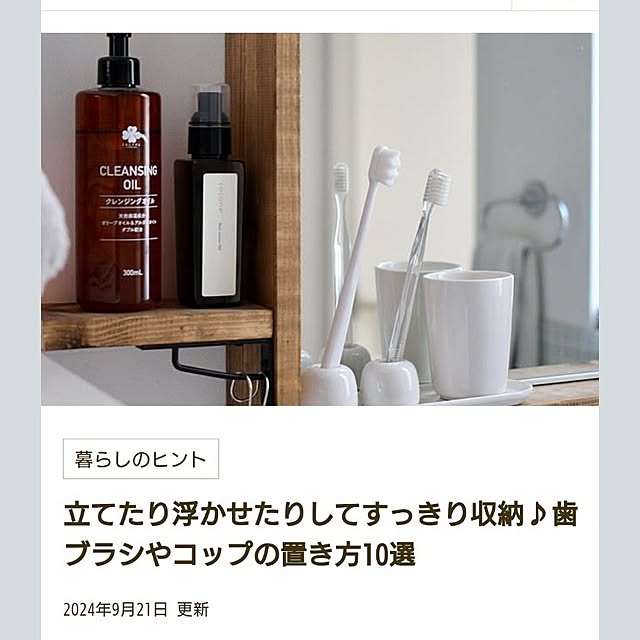 tan5さんの部屋