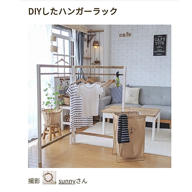 sunnyさんの実例写真