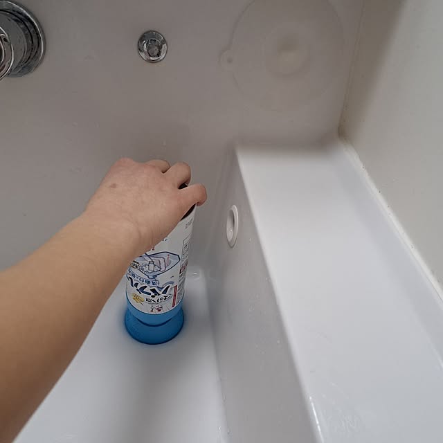 ayamamaさんの部屋