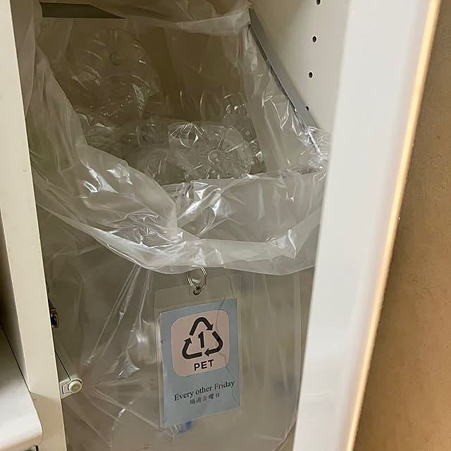 tayuさんの部屋