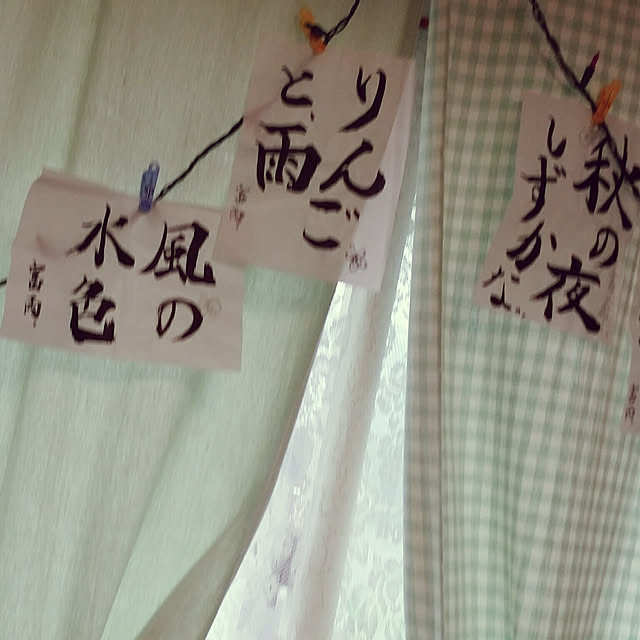 fuu..appleさんの実例写真