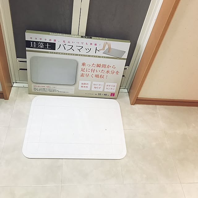 mayuさんの実例写真