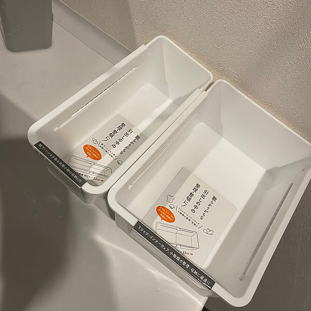kiiiさんの部屋