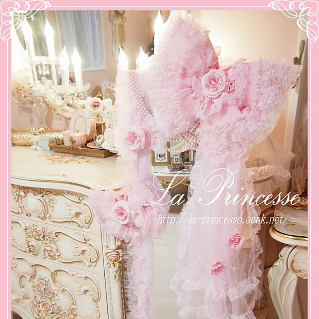 LaPrincesseさんの実例写真