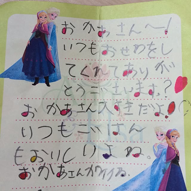 coraruさんの実例写真