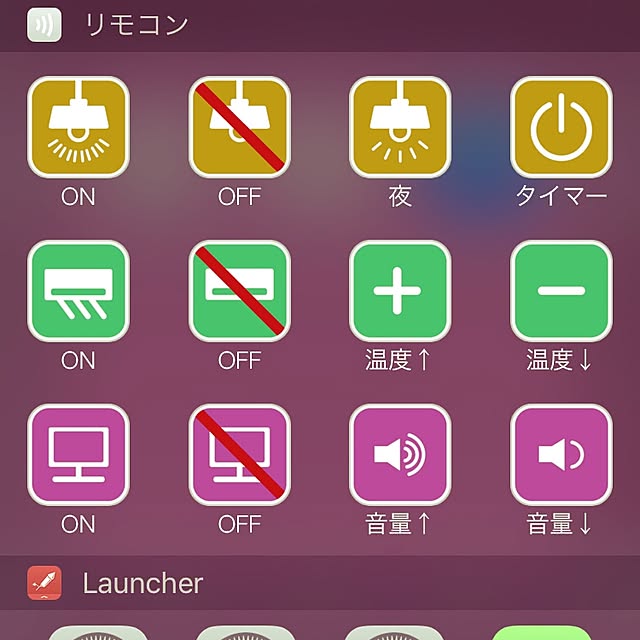 shiroさんの実例写真