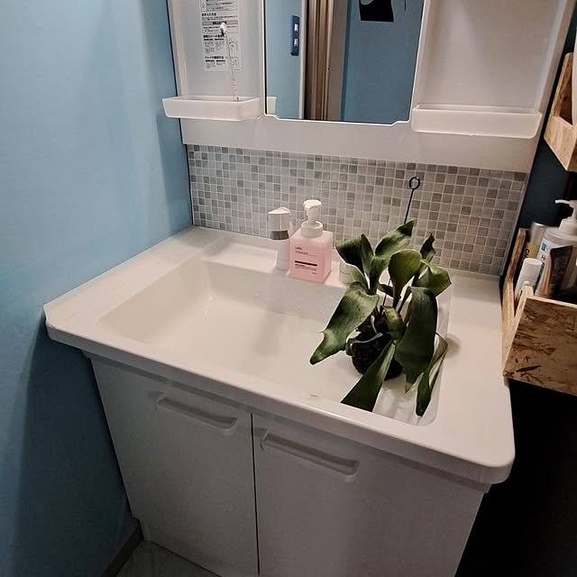noaさんの部屋