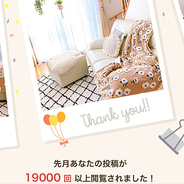 sunabaさんの実例写真