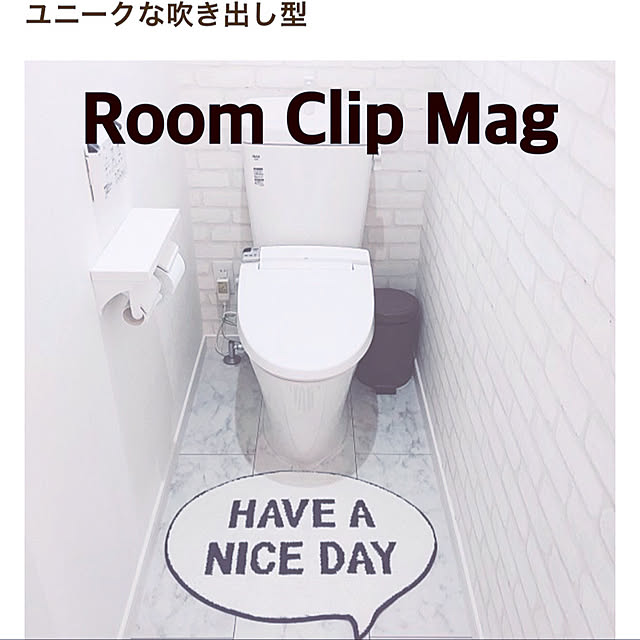 Saitouさんの実例写真