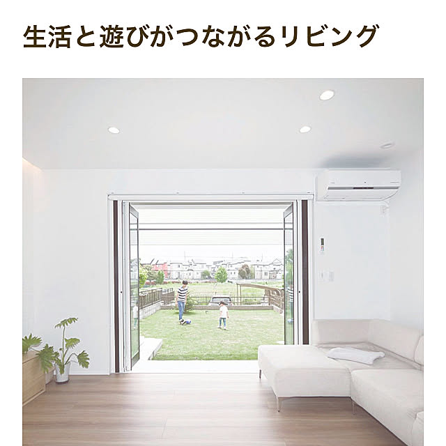 uenozoo_yさんの実例写真