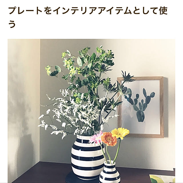 walking123さんの実例写真