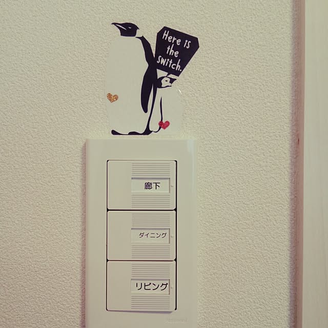 yuka_sさんの部屋