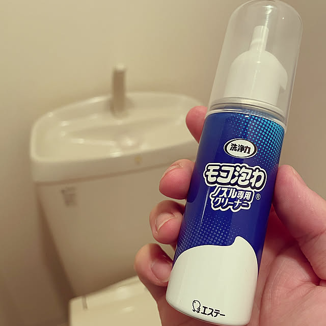 bear2さんの実例写真