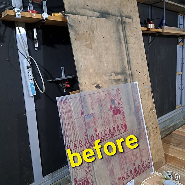 fabioさんの部屋