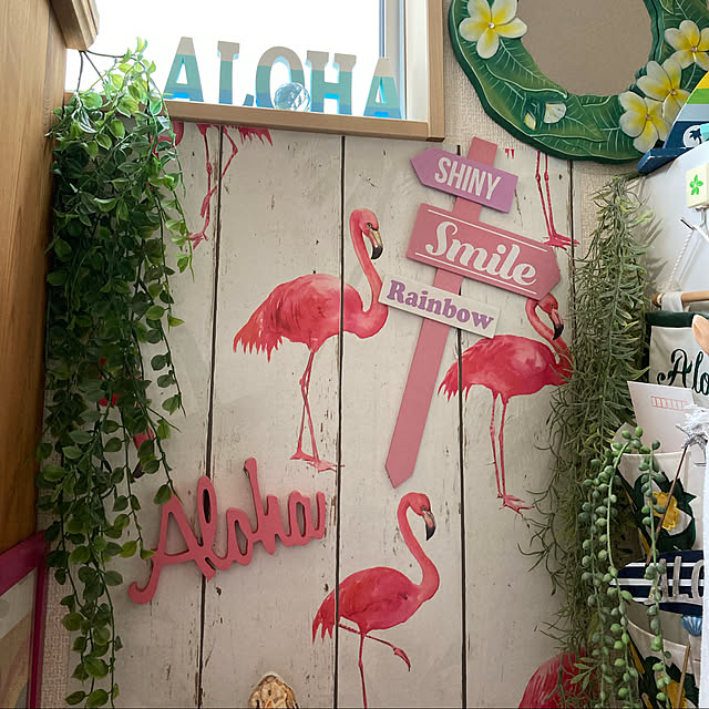 alohamamaさんの実例写真