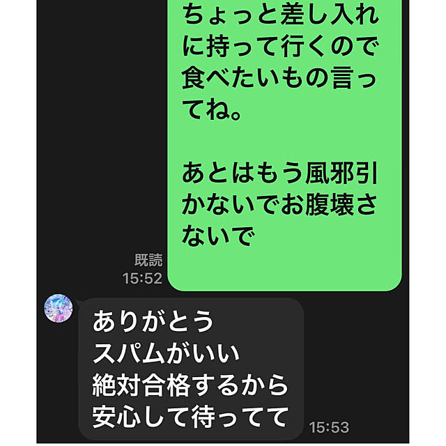 syutmmさんの部屋