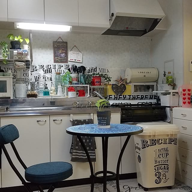 sinta_0507さんの部屋