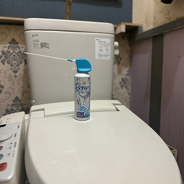 burubonさんの部屋