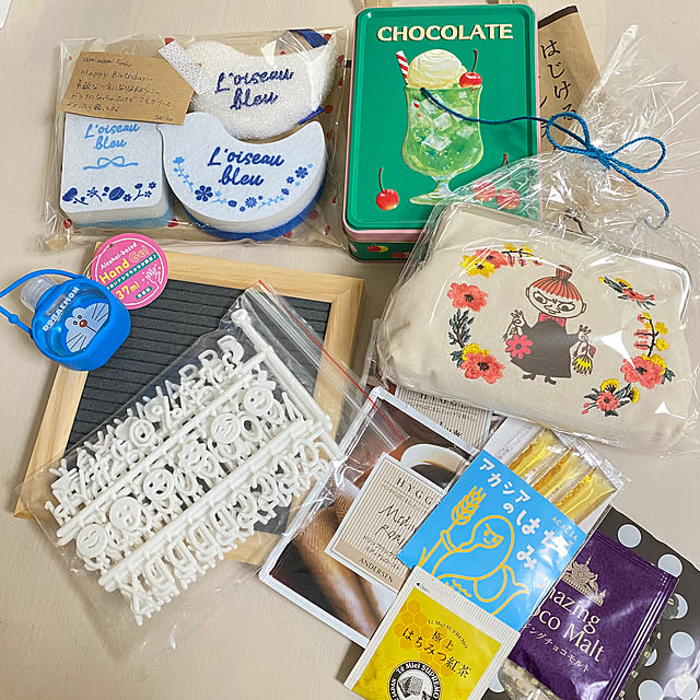 aminamiさんの部屋