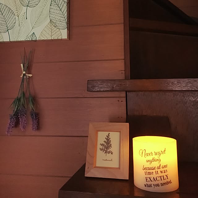 poemiiさんの実例写真