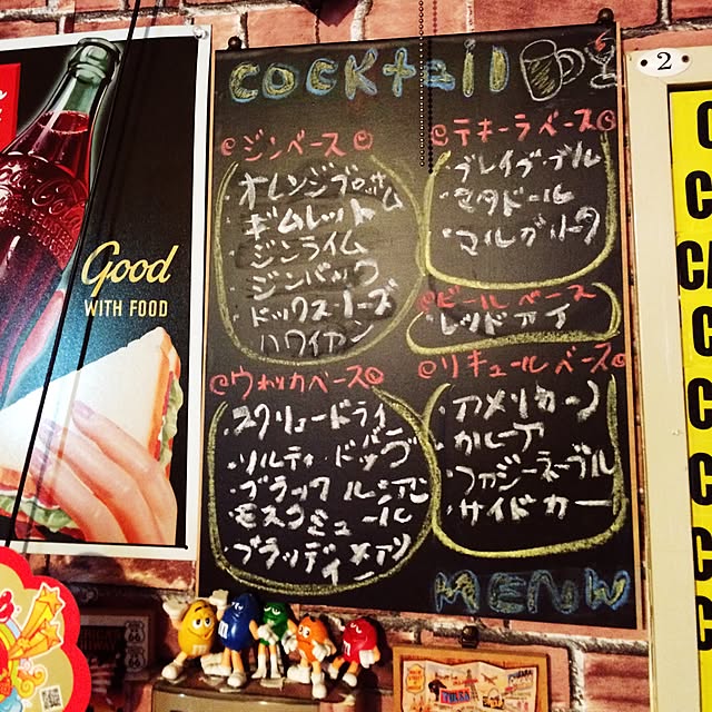 happyday1728さんの実例写真