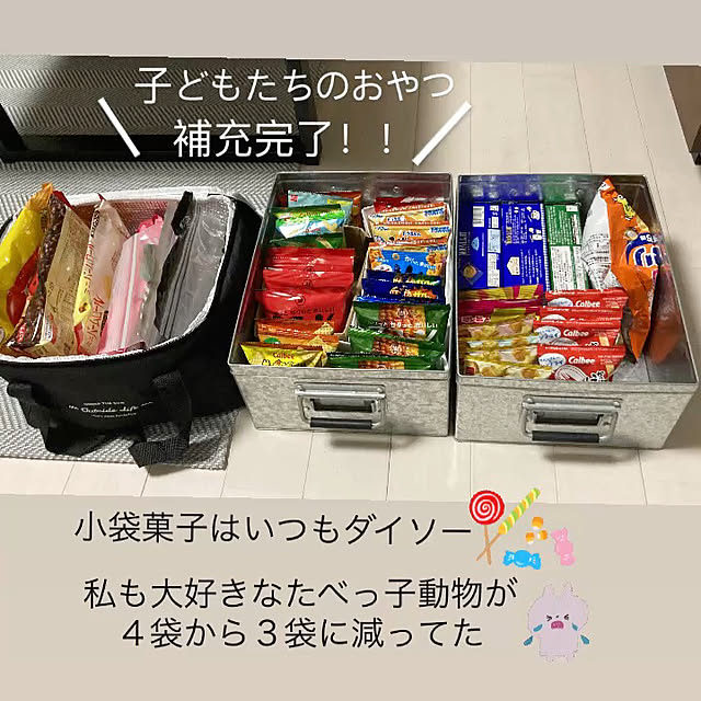 anko.hibuさんの実例写真