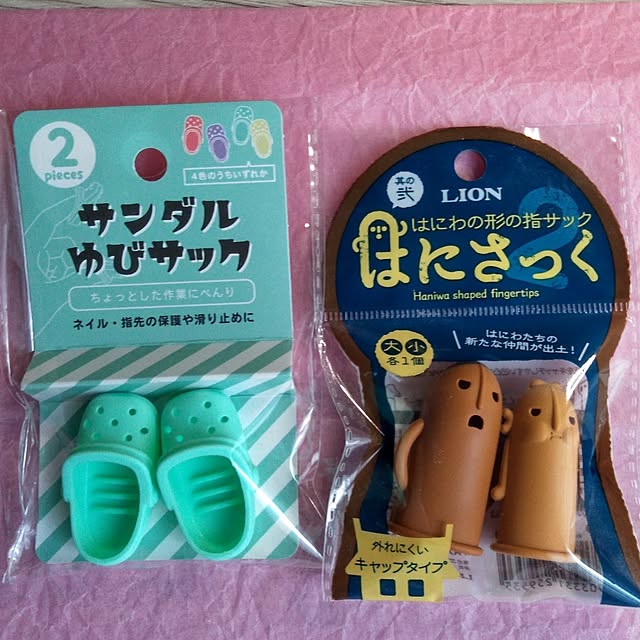 oco-tiさんの部屋