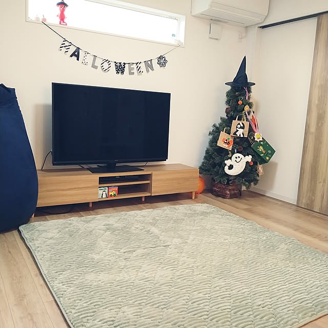 megroomさんの部屋