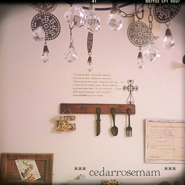 cedarrosemamさんの実例写真