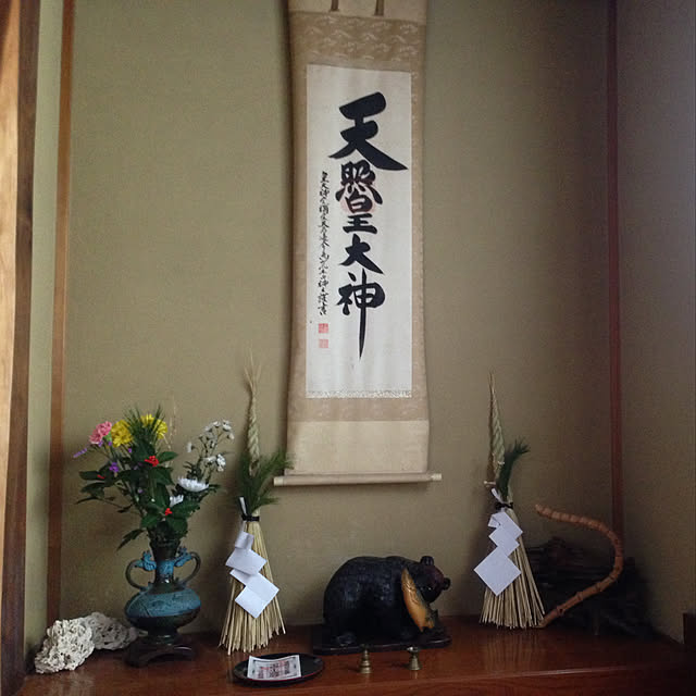 aoinokimiさんの実例写真