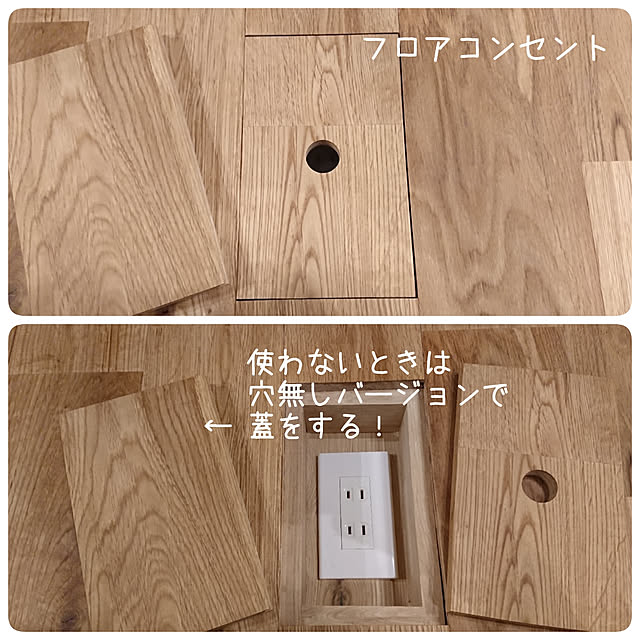 tammyさんの実例写真