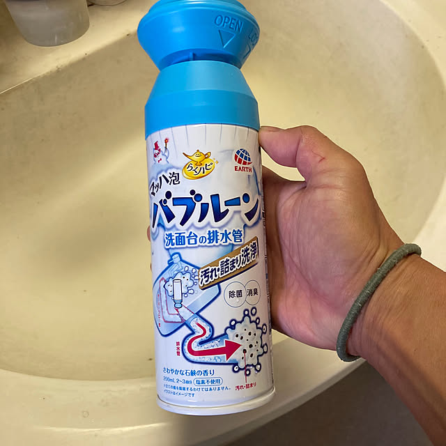 onokenkoさんの実例写真