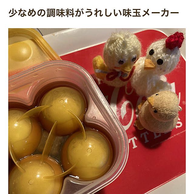 manduonmaさんの実例写真