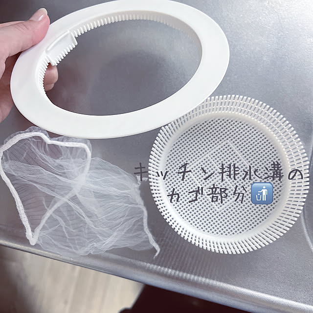 reika111さんの実例写真