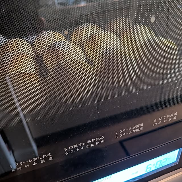 chi_gogaさんの部屋