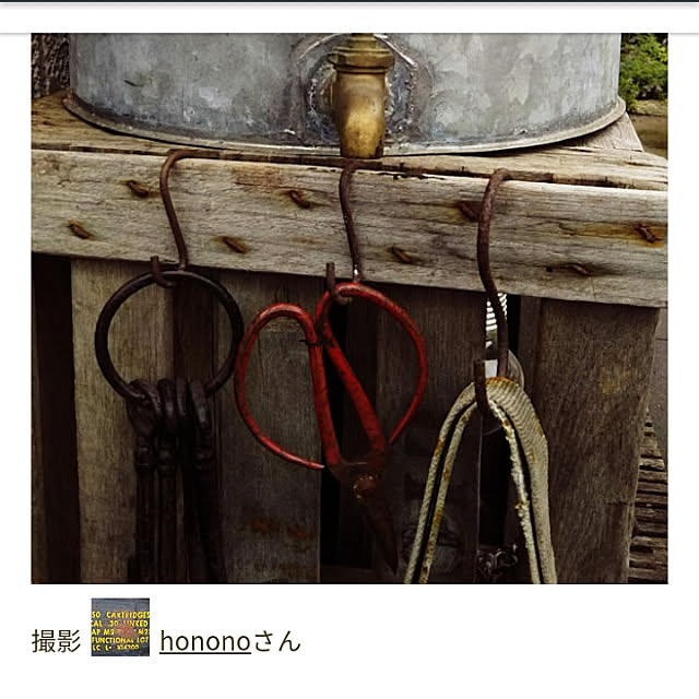 hononoさんの実例写真