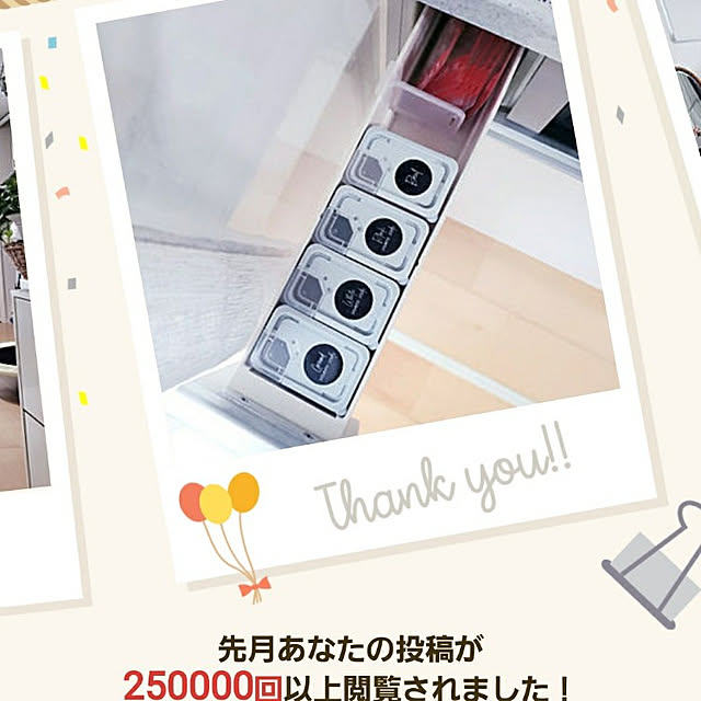 puritan_rさんの実例写真