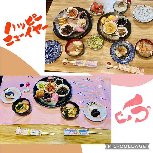 CoCo0617さんの実例写真