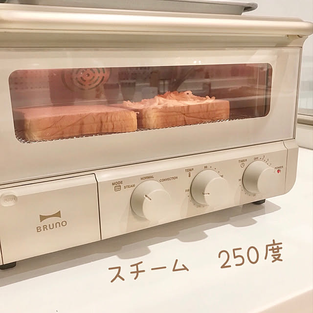 kuyanさんの実例写真