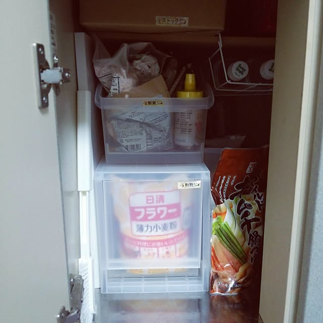 riinyamamさんの実例写真