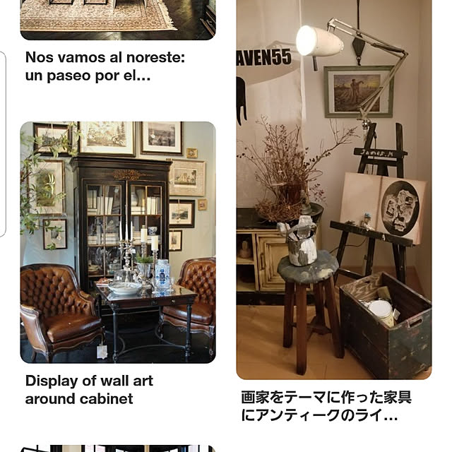 scrapheaven55さんの実例写真