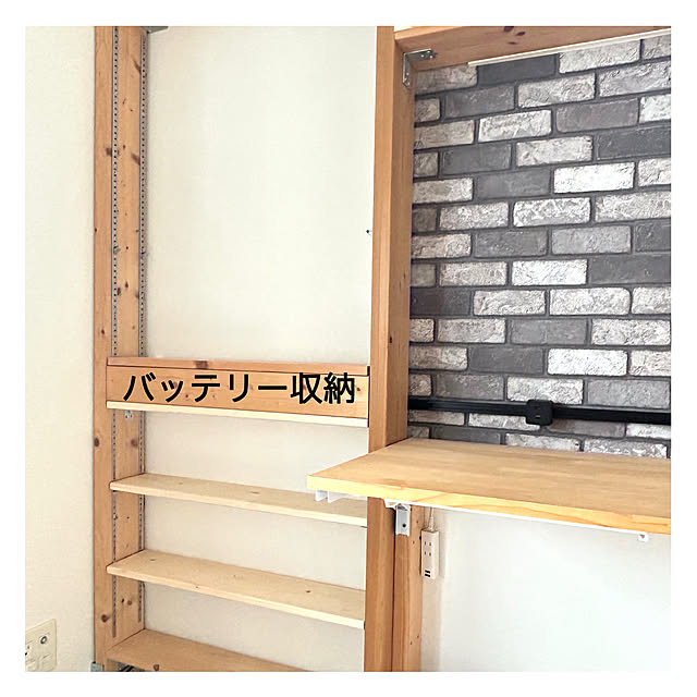 adamoさんの部屋